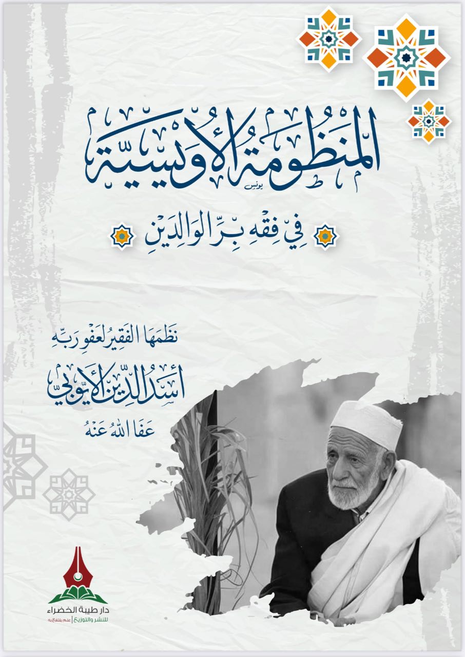 عمل 1